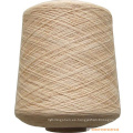 Spandex Covered Yarn